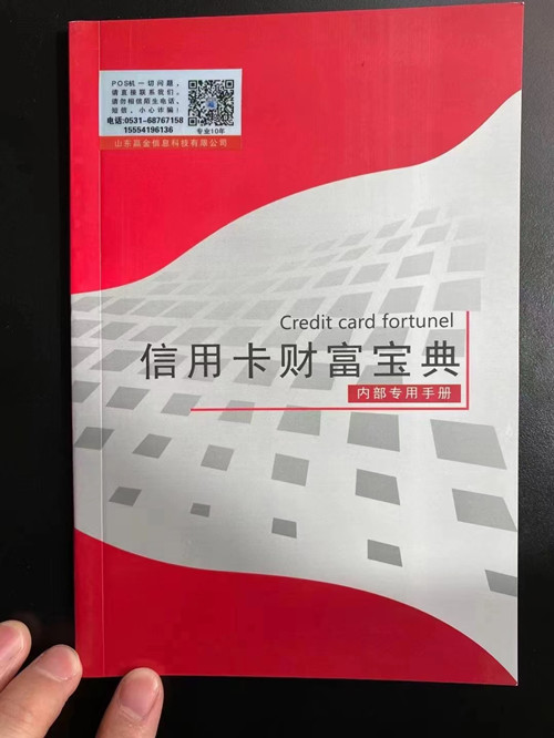 微信图片_20220528155401_副本.jpg