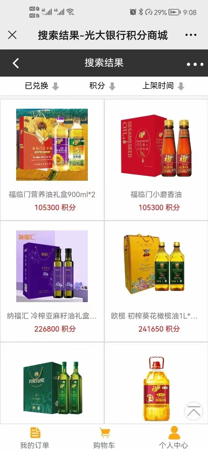 微信图片_20220920094144.jpg