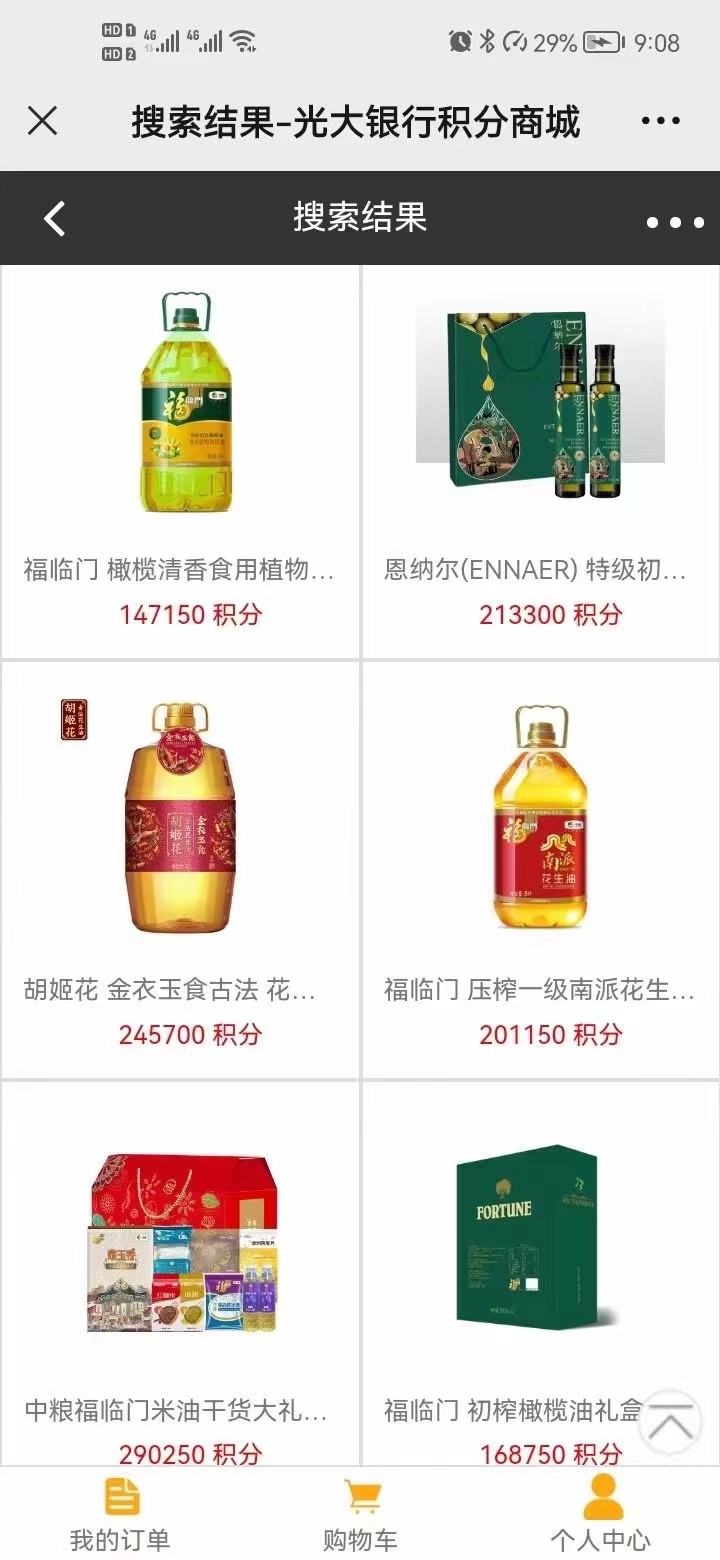 微信图片_20220920094129.jpg