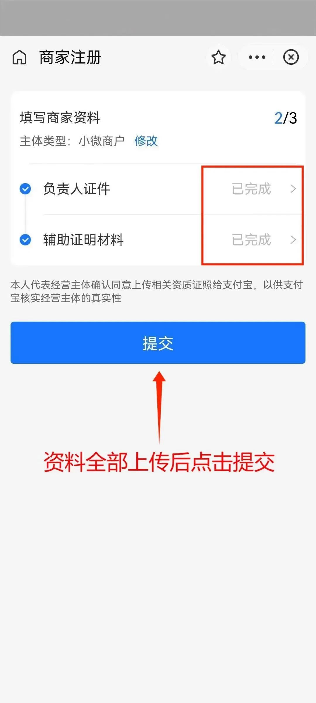 微信图片_20221011104749.jpg