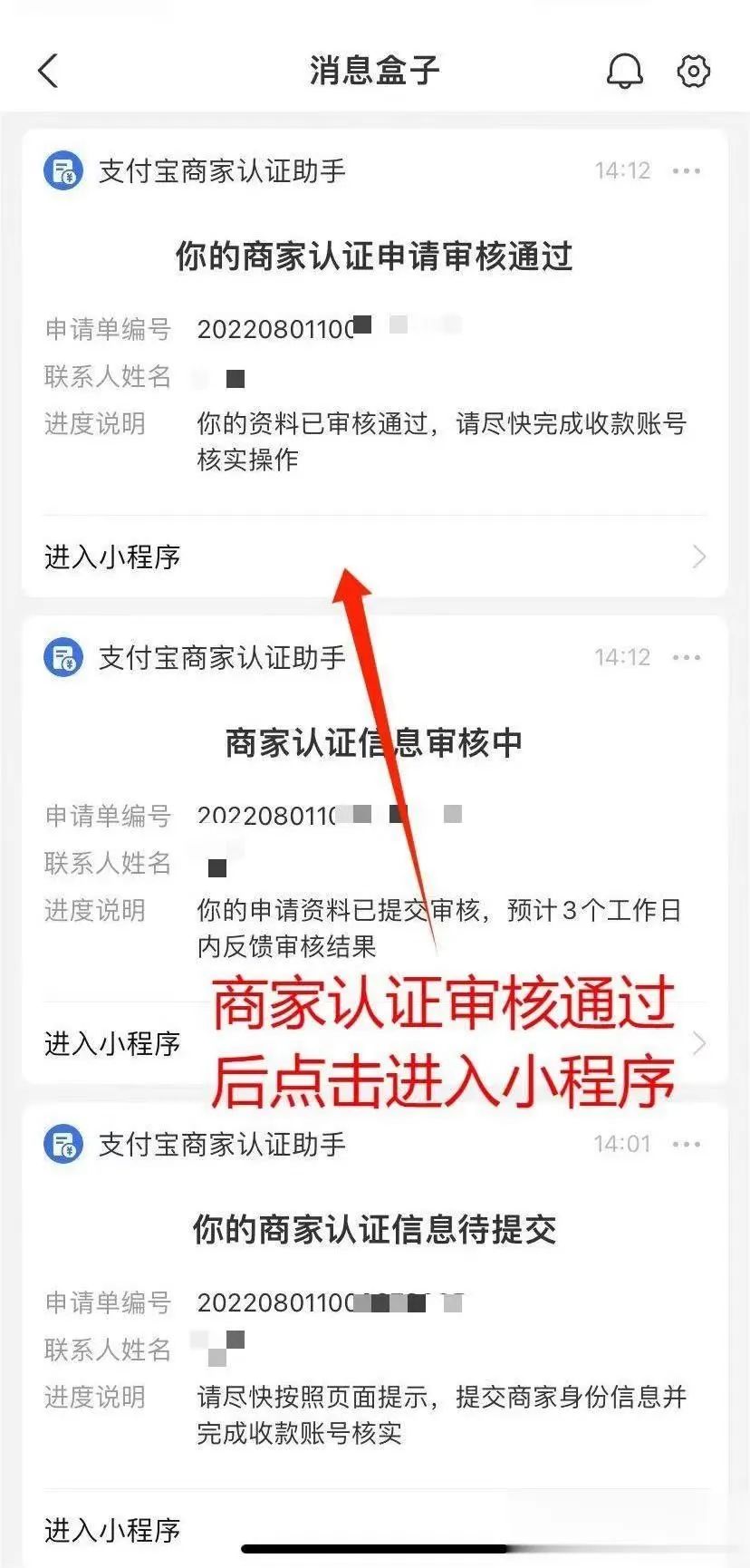微信图片_20221011110329.jpg