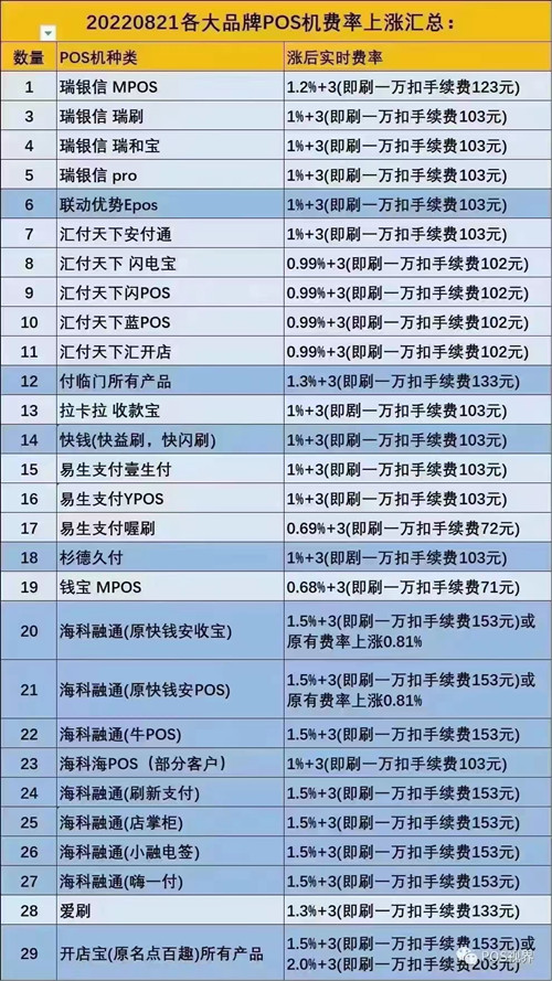 微信图片_20220831140944_副本.jpg