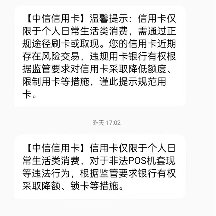 微信图片_20230301101922_副本.jpg