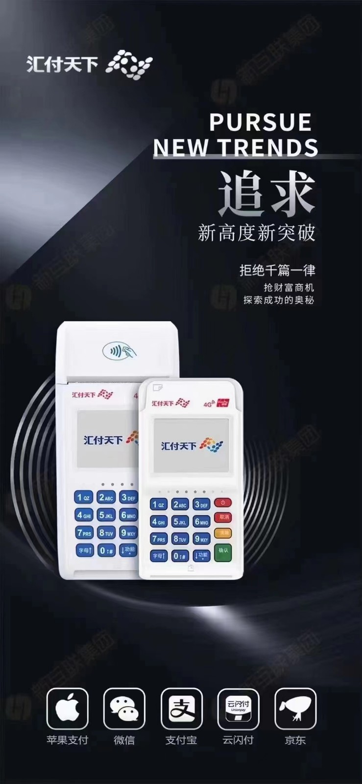 微信图片_20230419103553.jpg