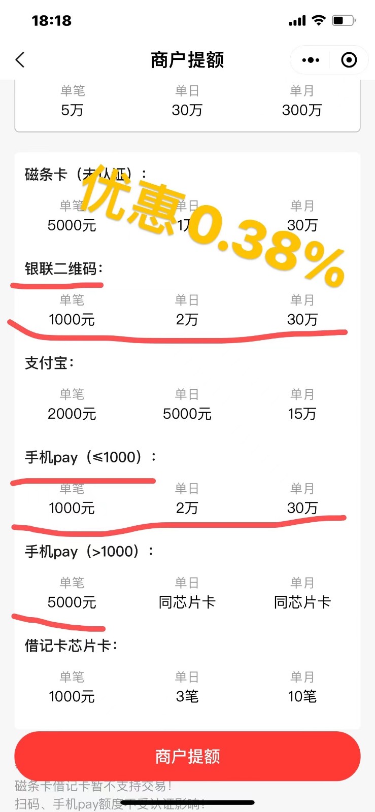 微信图片_20230426105509.jpg