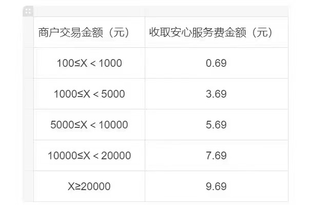 微信图片_20230721142604.jpg