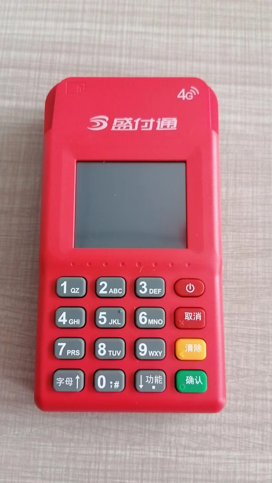 微信图片_20240325141600.jpg
