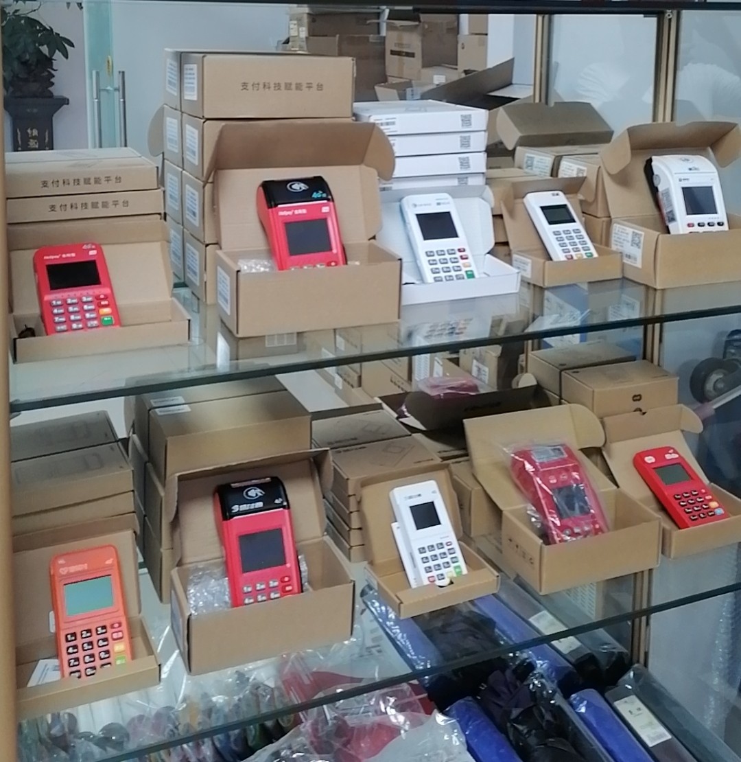 1714094969815756.jpg 微信图片编辑_20240426092949.jpg