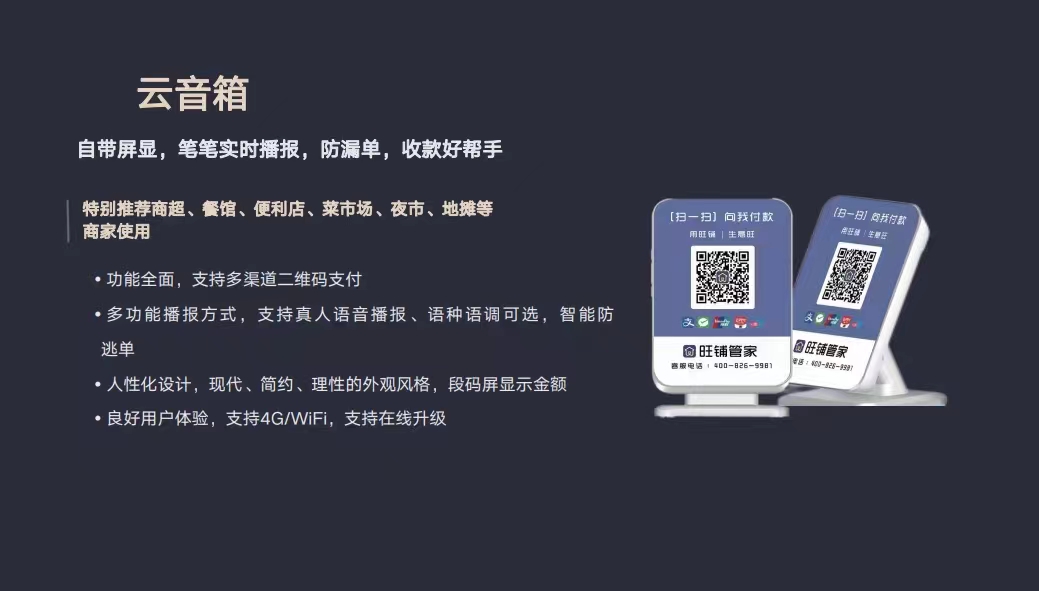 微信图片_20240429095253.jpg