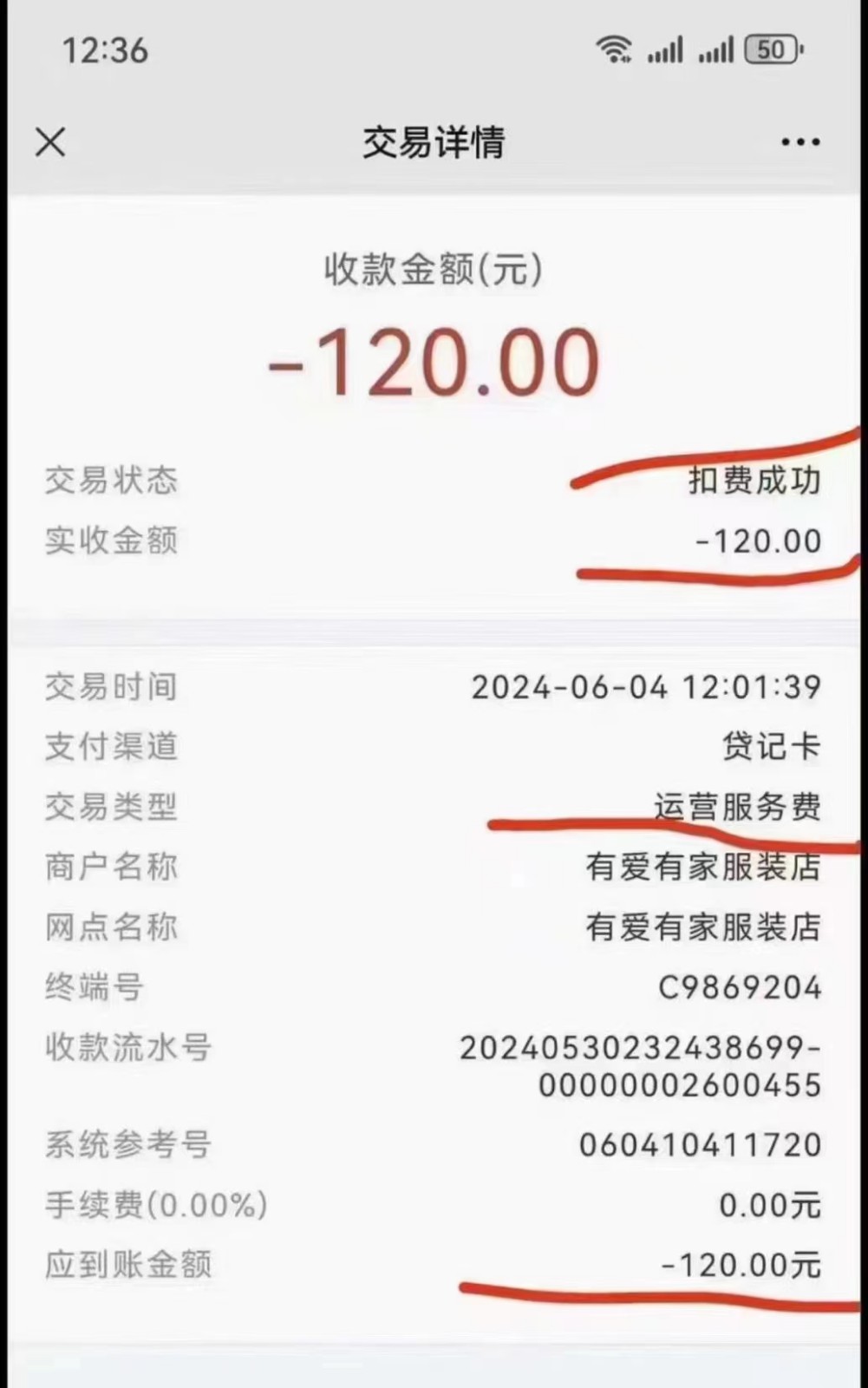 微信图片_20240612090859.jpg