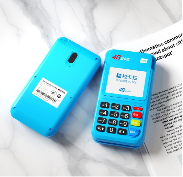 src=http___f.rb-pay.cn_Public_Uploads_202106_16231394449312.png&refer=http___f.rb-pay.jpg