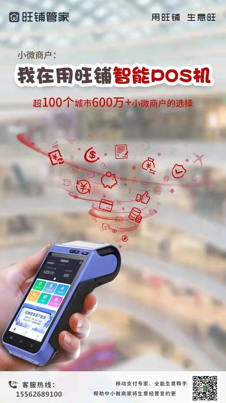微信图片_20220209162608_副本.jpg