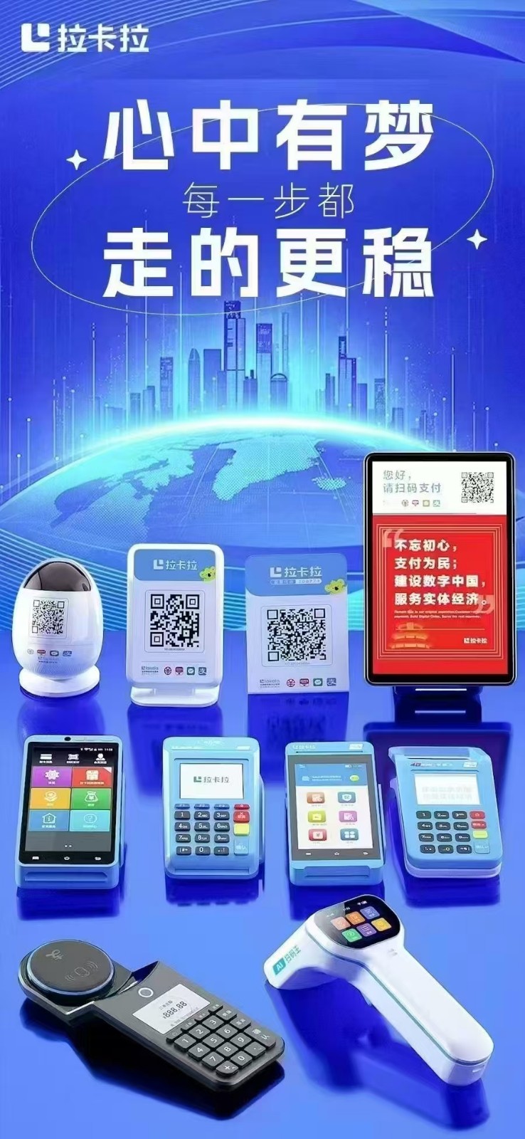 微信图片_20250106152825.jpg