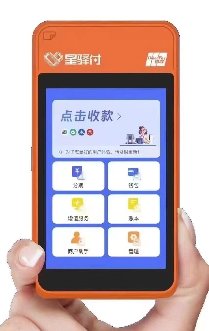 微信图片编辑_20250217112931.jpg