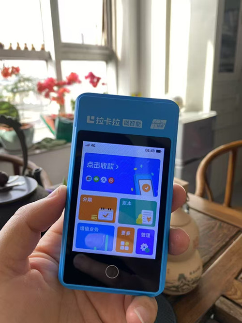 微信图片_20250403120338_副本.jpg