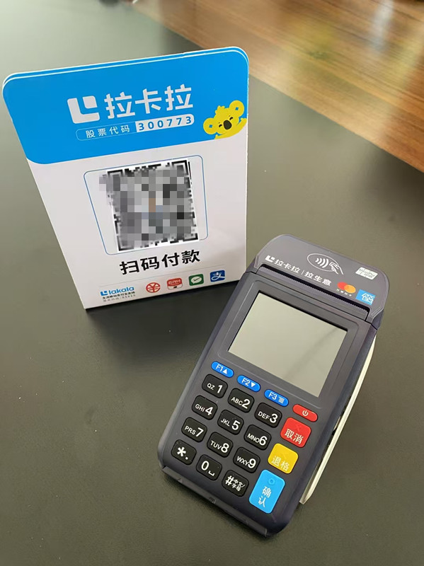 微信图片_20250403161036_副本.jpg