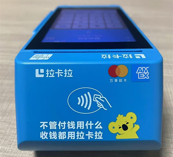 微信图片_20250403162426_副本.jpg