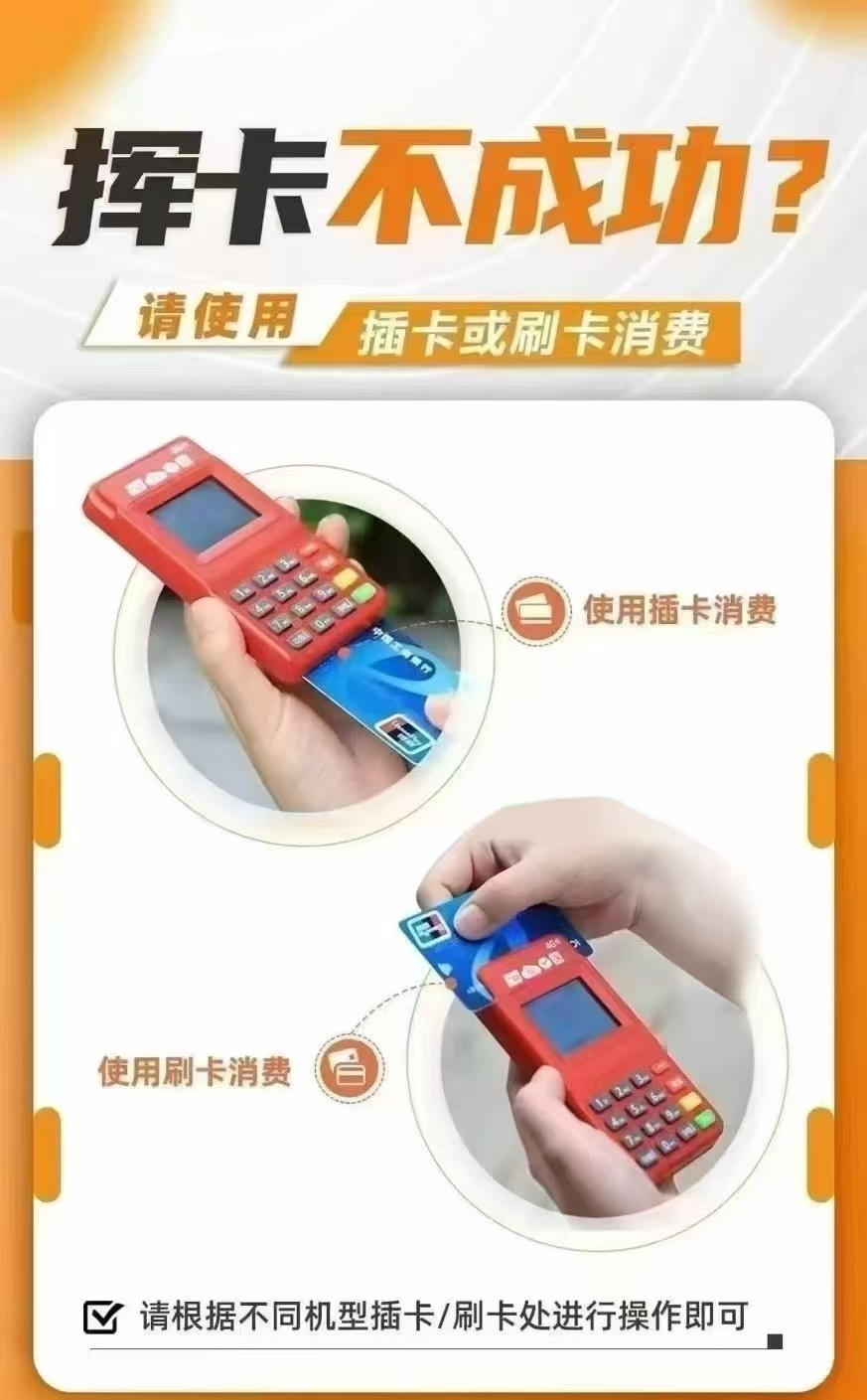 微信图片_20250407172535.jpg