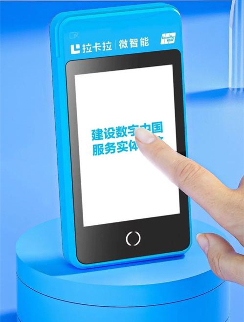 b57f3ebeb621b4f5bba4cb5fbbe08f5a_副本.jpg