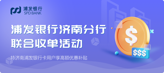20240412143629800752interestsBanner.png