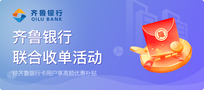 20240312114059852037interestsBanner.png