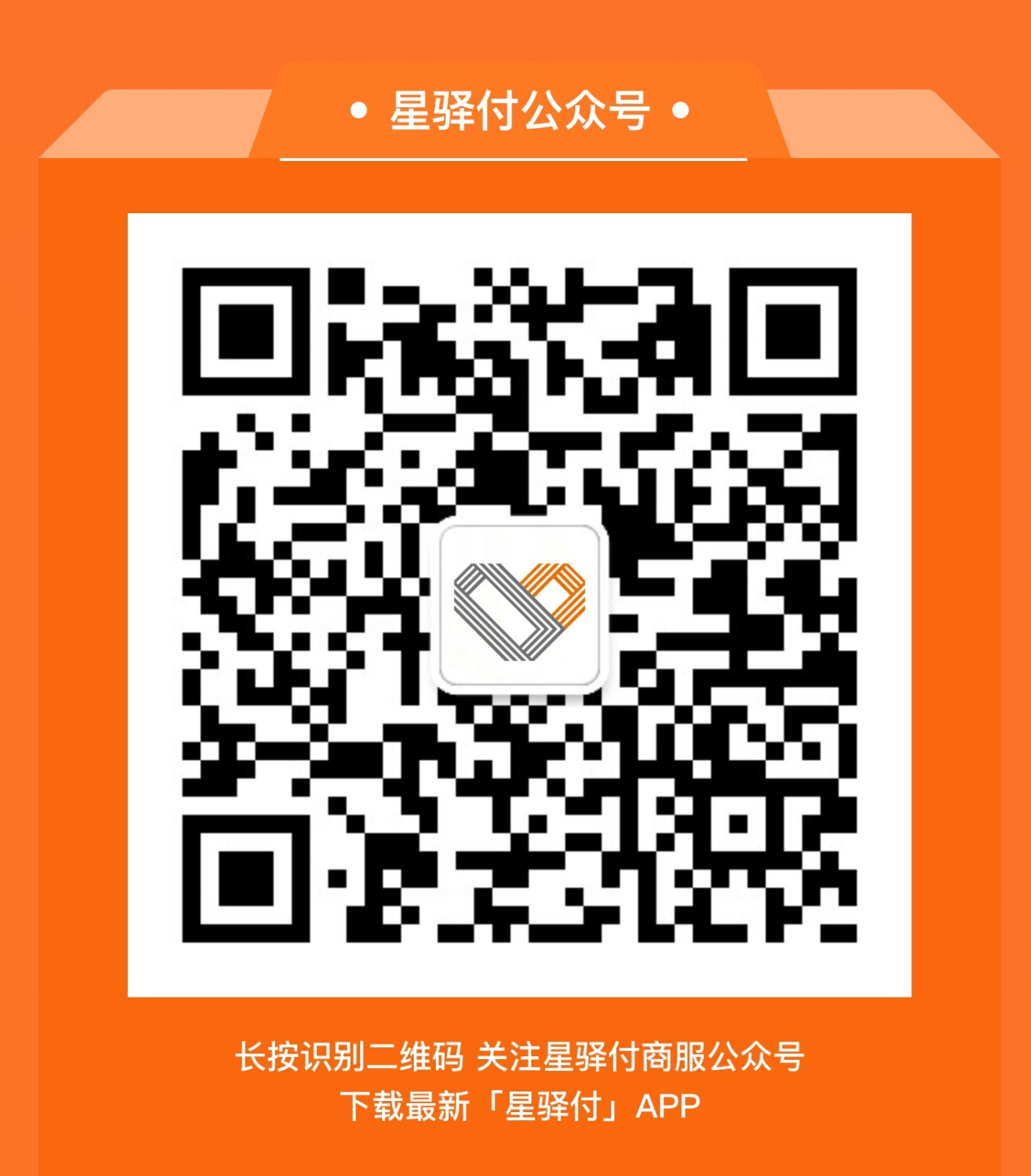 微信图片编辑_20250428144817.jpg