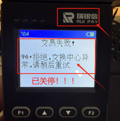 微信图片_20250621152030.png