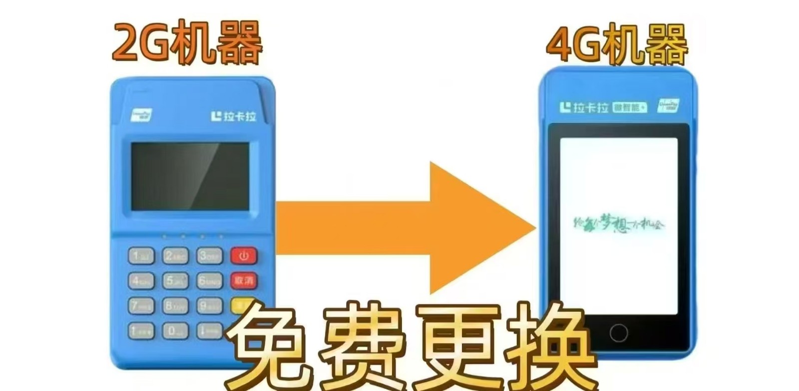 1750492406863455.jpg 微信图片_20250621153323.jpg