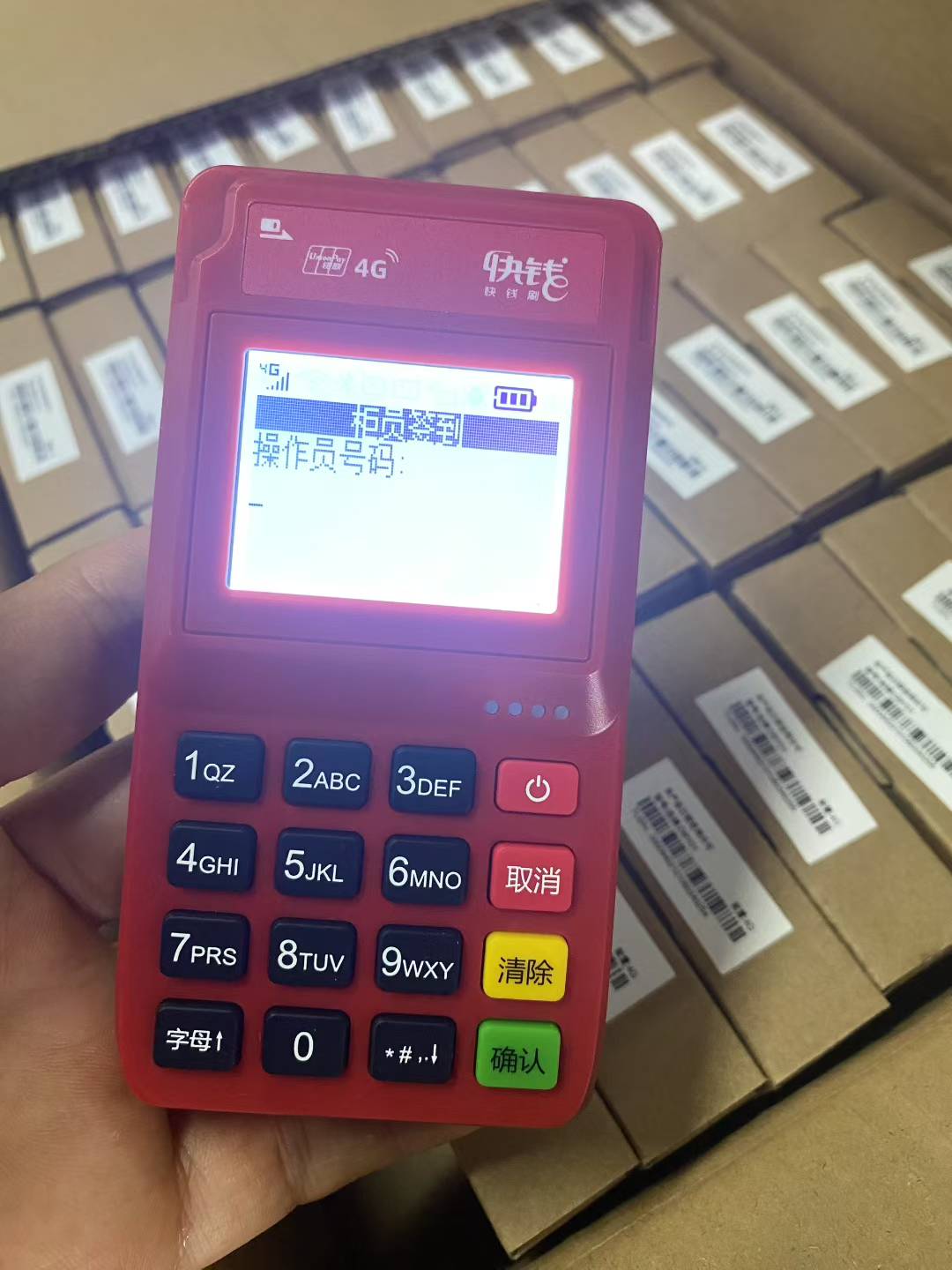 1762853043275596.jpg 微信图片_20250723100202.jpg