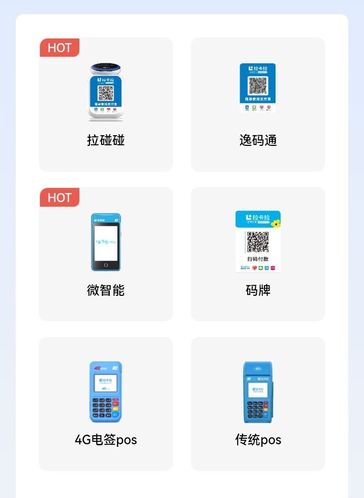 1762854056740492.jpg 微信图片_20251111173710_162_105.jpg