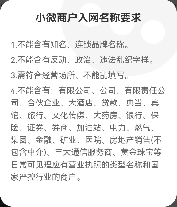 1763002289204971.jpg 微信图片_20251113102055_167_105_副本.jpg