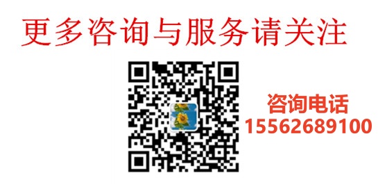 1786411488180056.jpg 未命名_副本.jpg